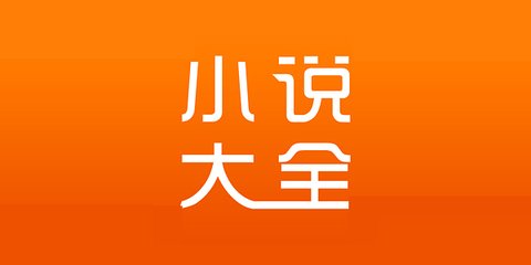 江南娱乐app